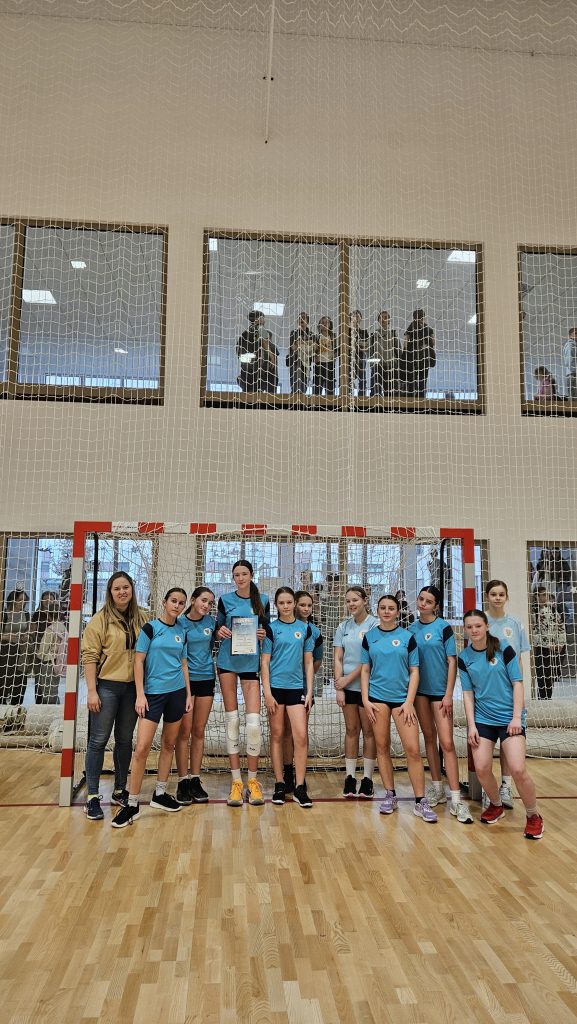 IDZ Piłka Ręczna Dziewczyn