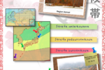 Strefy klimatyczne Japonii - praca Patrycji Grzybek